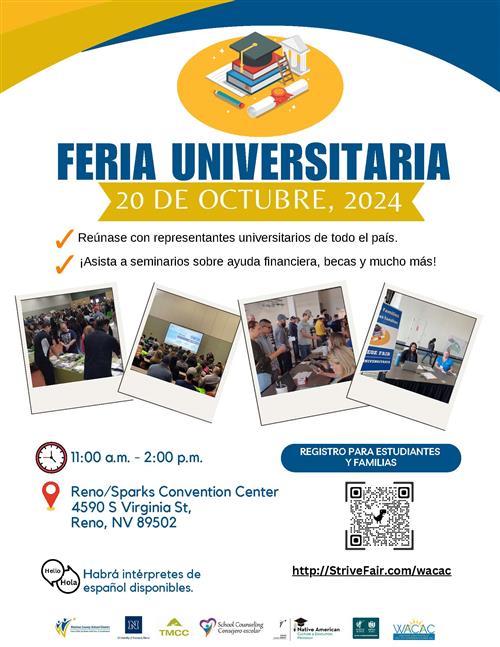college fair esp